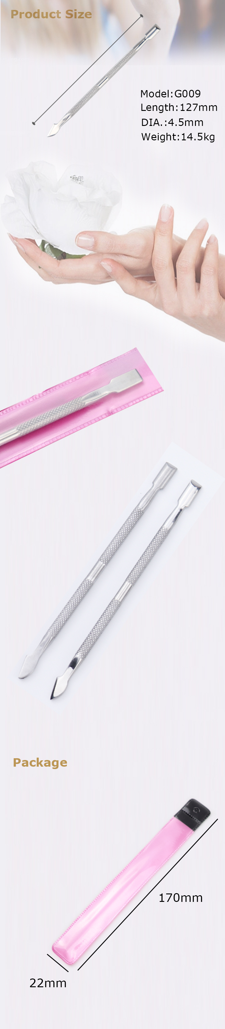 Details of Stainless Steel Nail Pusher Cuticle Cleaner